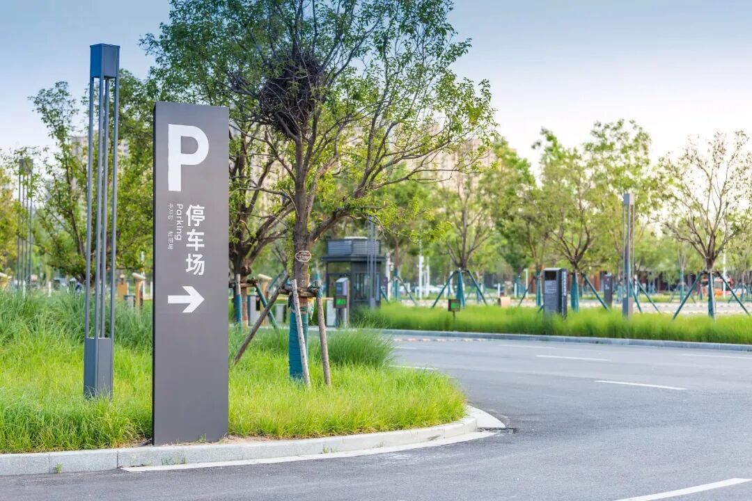 多地优化政策:停车61分钟,再不能按2小时收费了 多地优化政策:停车61分钟,再不能按2小时收费了