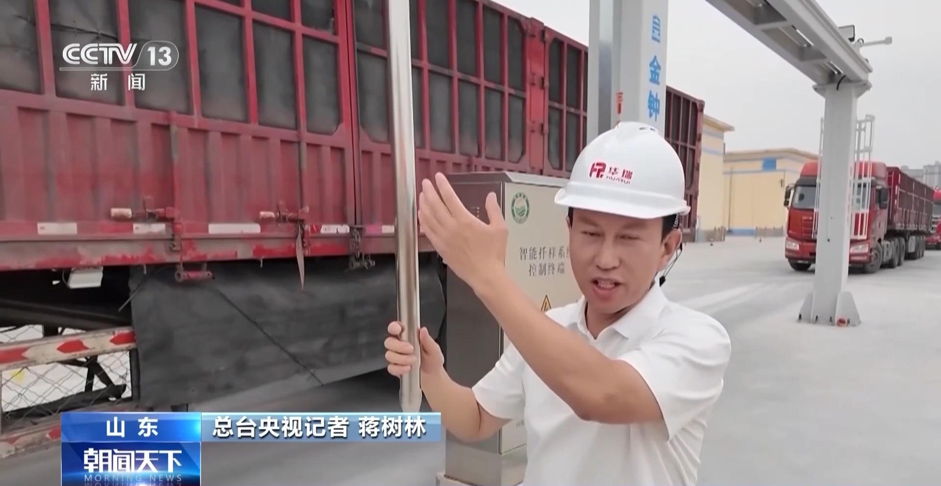 夏粮收购开启 看大国粮仓“升舱记”