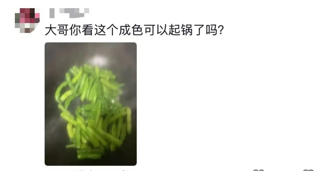 男子吃豆角中毒3天瘦8斤，评论区却都在“求配方”......紧急提醒！