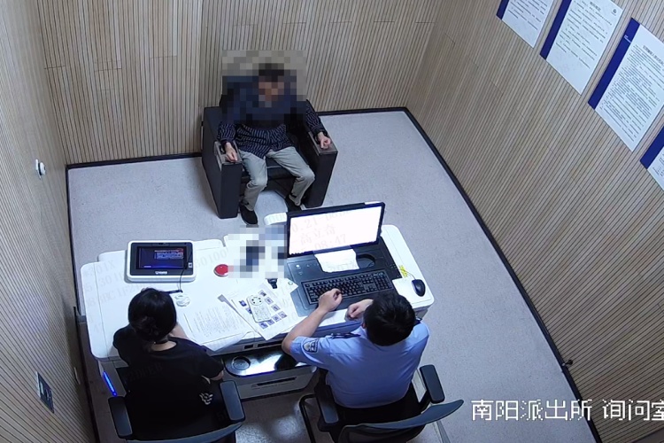 “团灭”！13人在杭州被抓获，查获赌资20万元