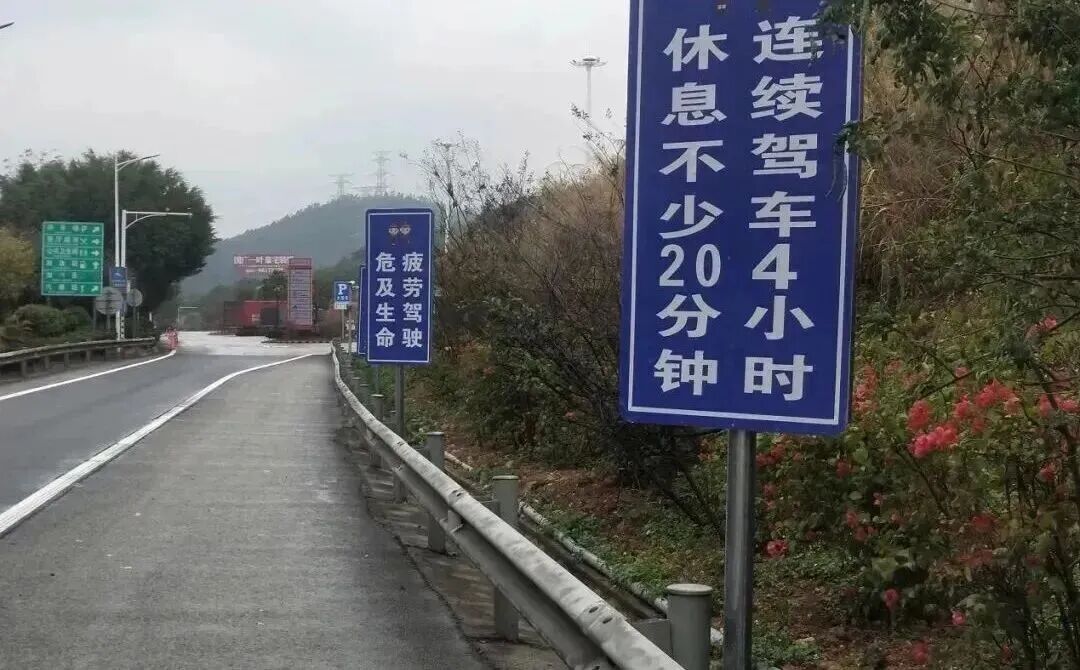 “双台共舞” ！珠海即将 “下开水”！如何避免高温疲劳驾驶……
