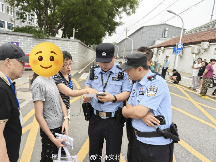 走错考点！有“警”无险