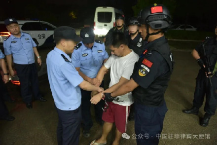 中菲合作遣返四名涉绑架嫌疑人