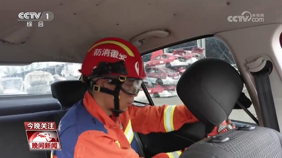 主汛期极端天气增多 如何科学应对？