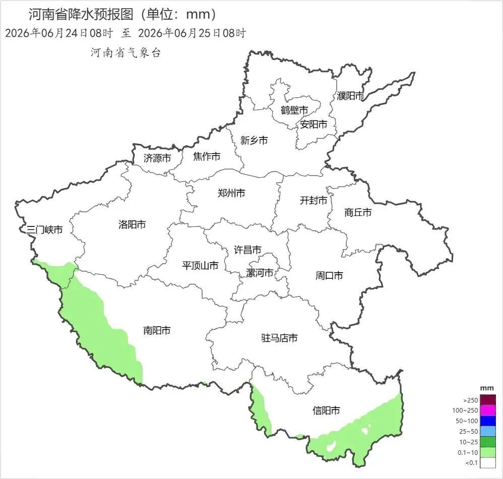 今天闷、明天雨！河南闷热感拉满，明日豫北强对流来袭