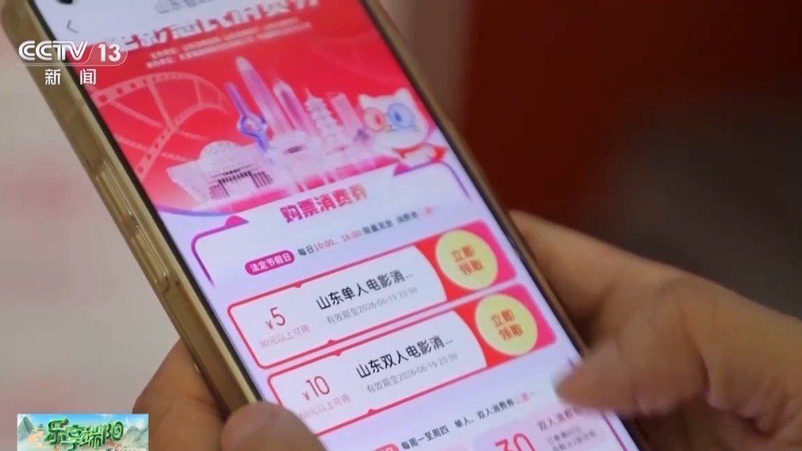 年度票房超170亿！超80部影片齐聚暑期档
