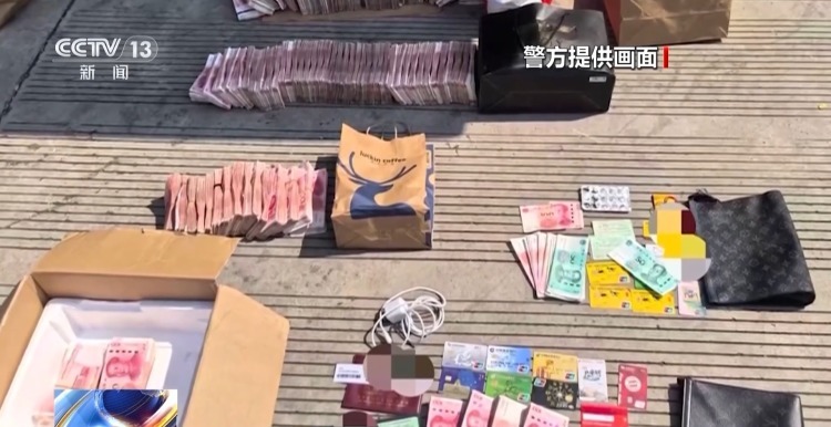 毒品伪装成“上头电子烟” 警方捣毁跨省制贩毒网络