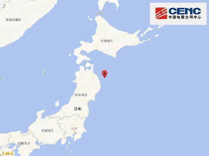 日本岩手县近海发生6.9级地震，多地震感强烈
