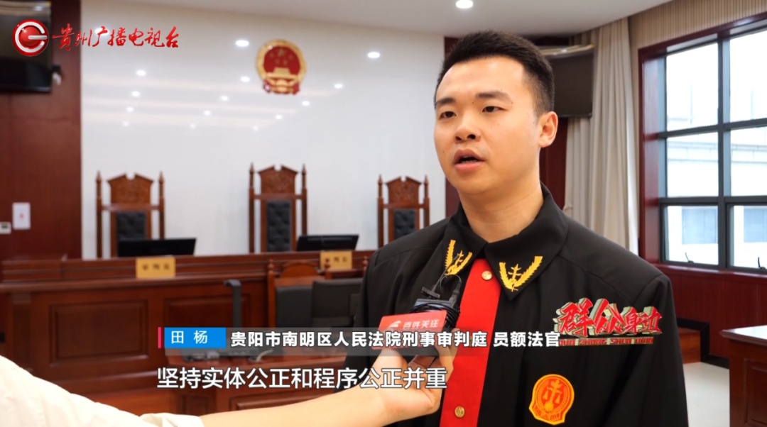 “领了证就合法”？婚恋诈骗团伙120余人被采取刑事强制措施