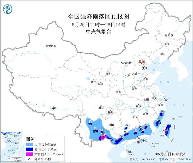 秋凉“限时返场”！明起，武汉最高温将升至30℃以上→