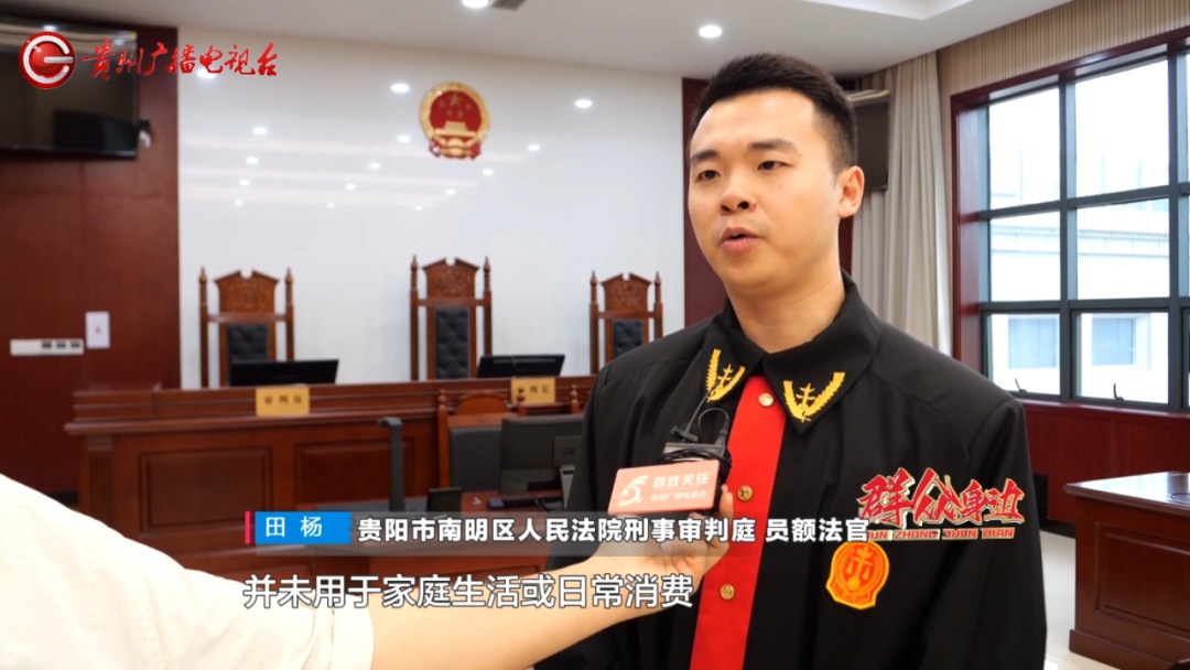 “领了证就合法”？婚恋诈骗团伙120余人被采取刑事强制措施