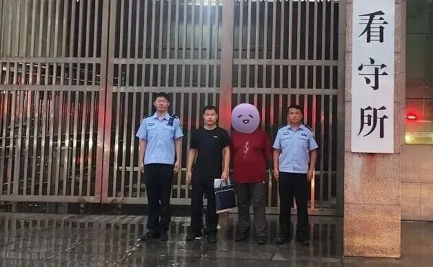 给监控“闭眼” ？让自己“进宫”！