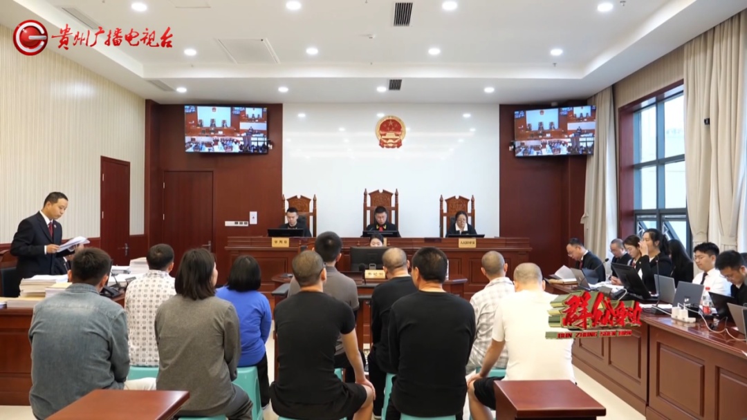 “领了证就合法”？婚恋诈骗团伙120余人被采取刑事强制措施