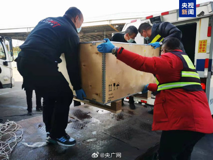 两册流失海外永乐大典终于回家