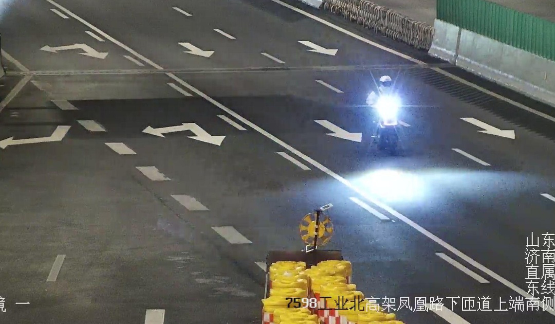 济南深夜接警，三辆电动自行车上高架？已召回！