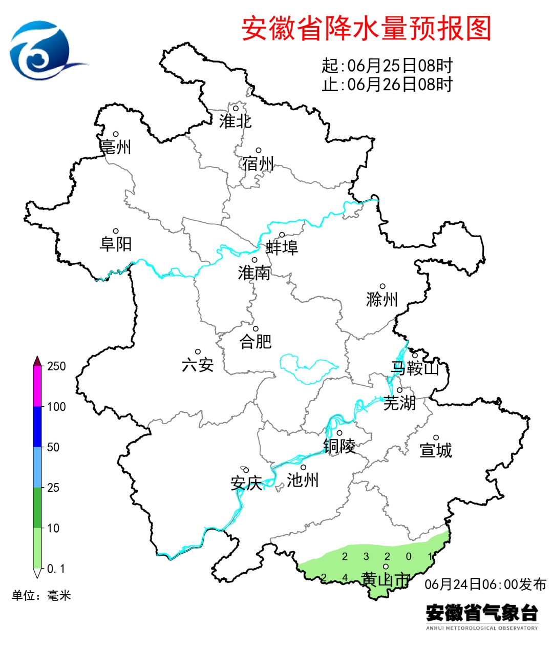 大雨！暴雨！即将抵达安徽，连下4天