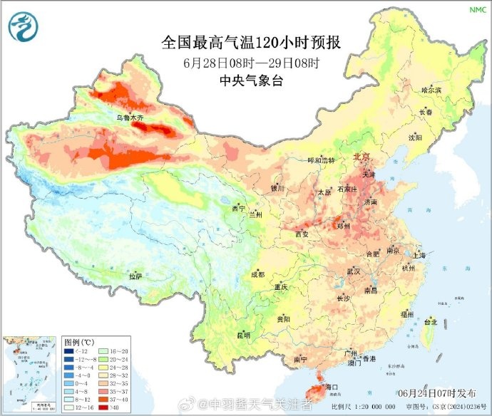 告别清凉！河南将进入“桑拿天”，周末冲破35℃，今明出门先带伞
