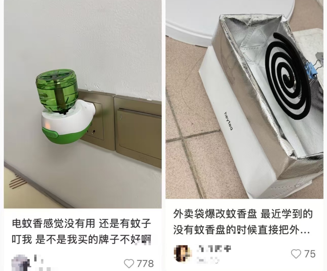 一下高达500℃！上海几乎家家必备，官方：千万别这么用！