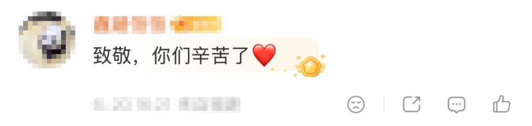 执勤时全身爬满蚊虫！网友：太心疼了