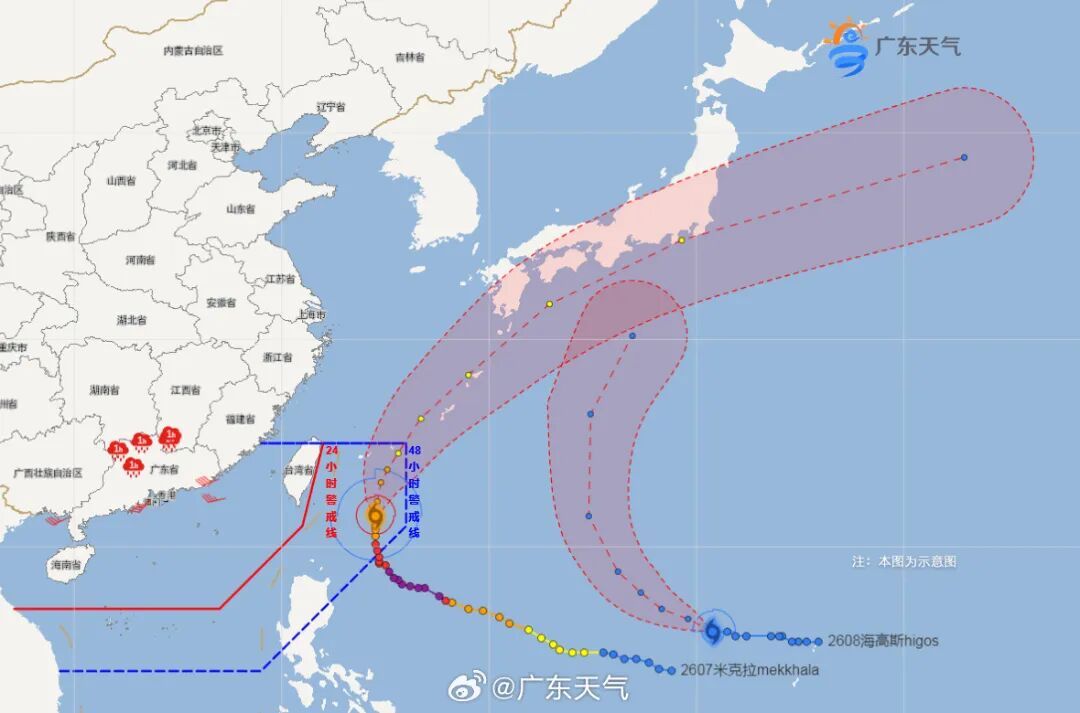体感温度超45℃！广东继续加大“开水供应力度”→