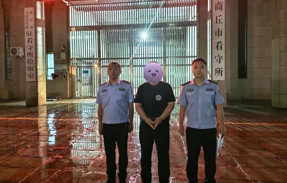 给监控“闭眼” ？让自己“进宫”！