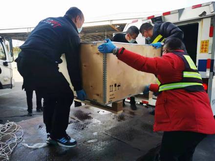 两册永乐大典入藏杭州国家版本馆