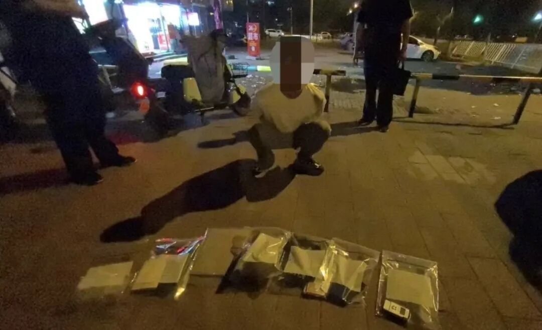 非法售卖含兽用麻醉剂“电子烟”，14人落网！
