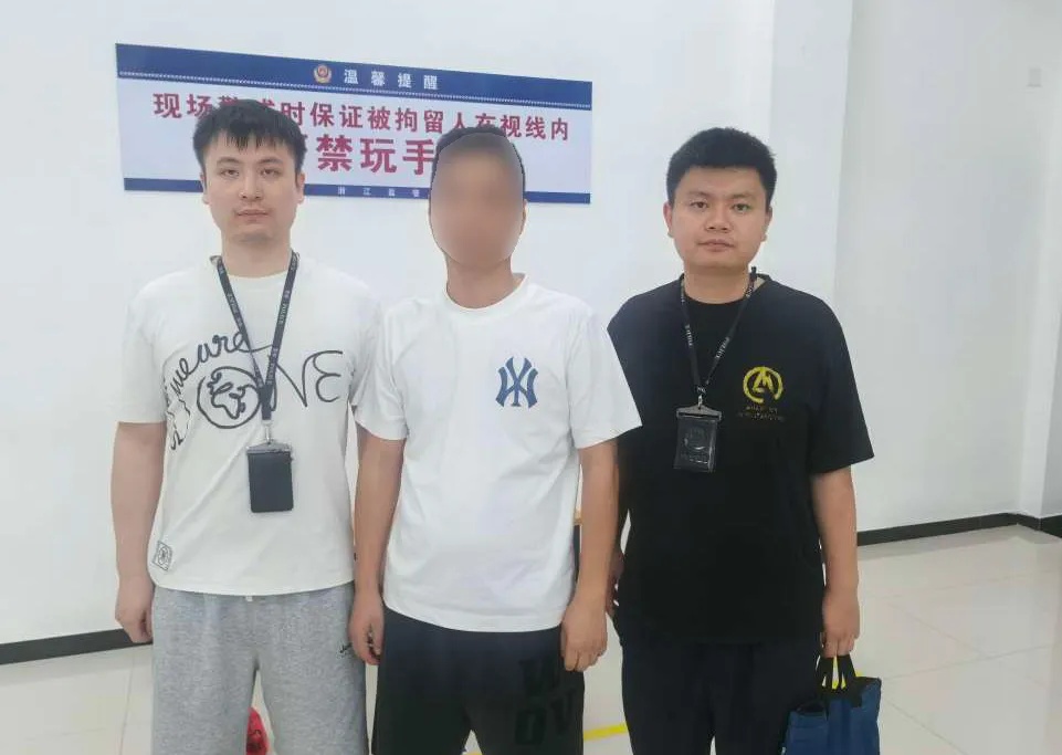 世界杯赌球，8人被抓！杭州警方发布通报