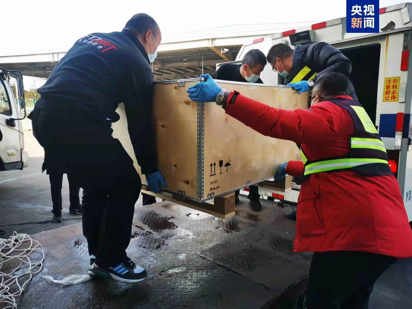 国宝归来！两册流失海外《永乐大典》入藏杭州