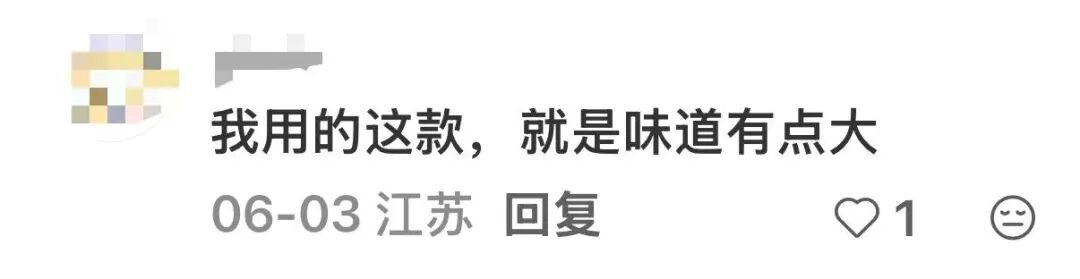 山姆热销品，男子用后头脑发胀、嗓子发痒，8月宝宝身上起疹！网友：我也中招了