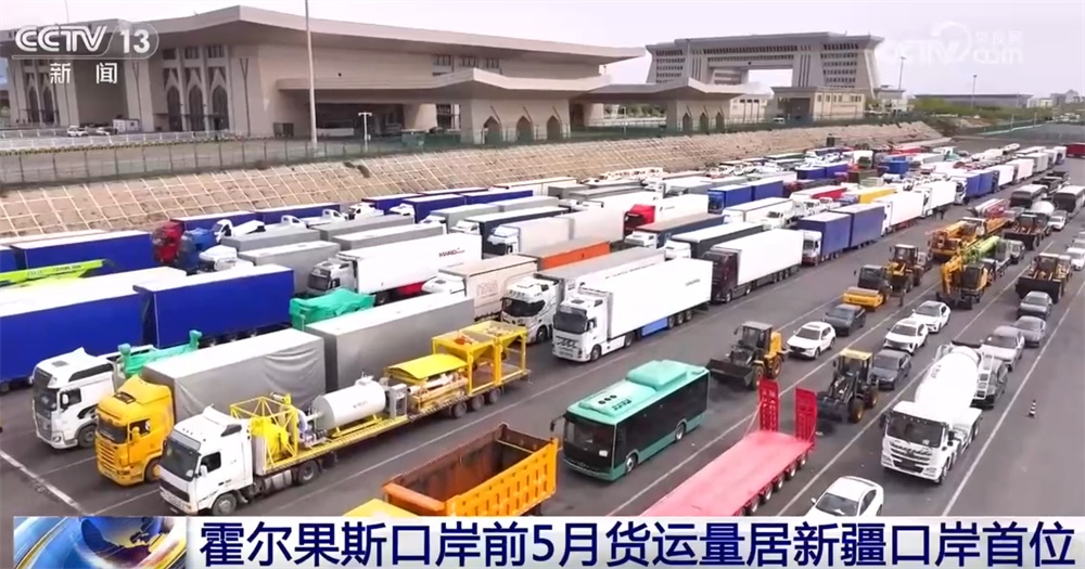 “稳”有支撑，“进”有动力！从多维数据透视中国经济稳中有进、向新向优