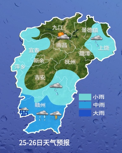 暴雨！雷暴大风！新一轮降水即将抵达江西