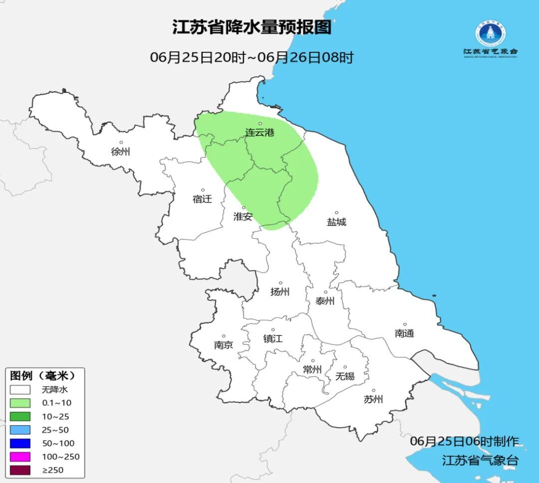已确认！雨水暂别南京，直冲33℃！南京气象发布