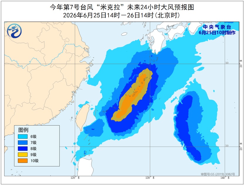 双台风形成！广东将有局部暴雨或大暴雨！深圳未来天气预报