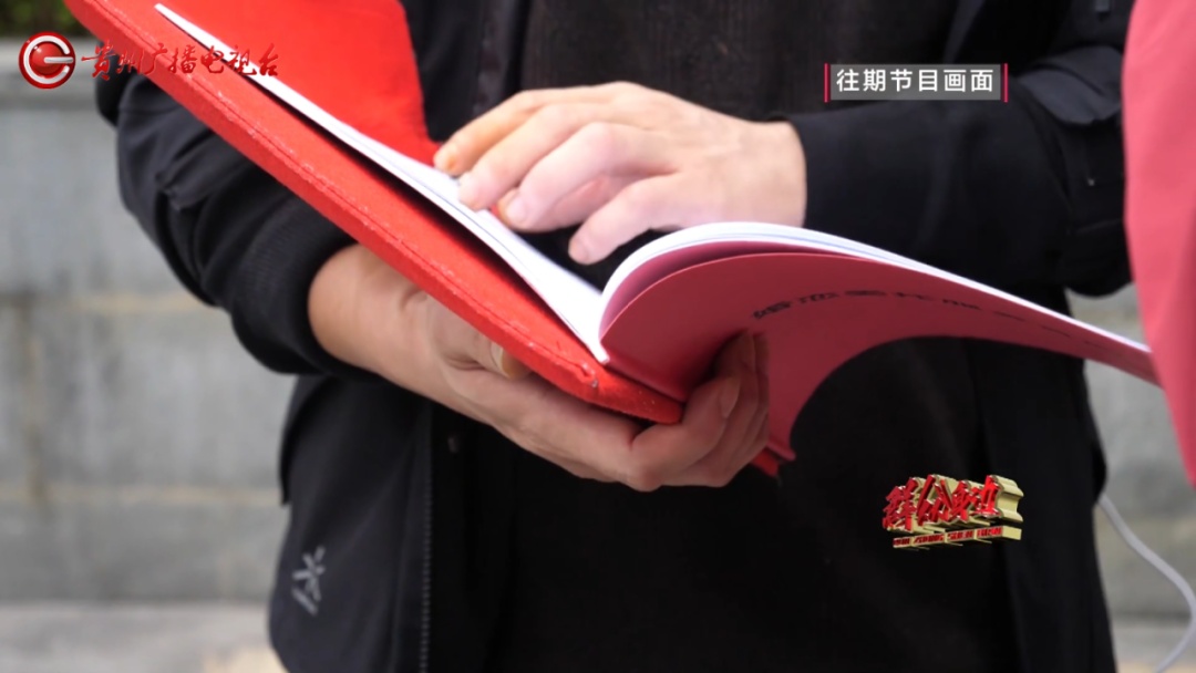 “领了证就合法”？婚恋诈骗团伙120余人被采取刑事强制措施