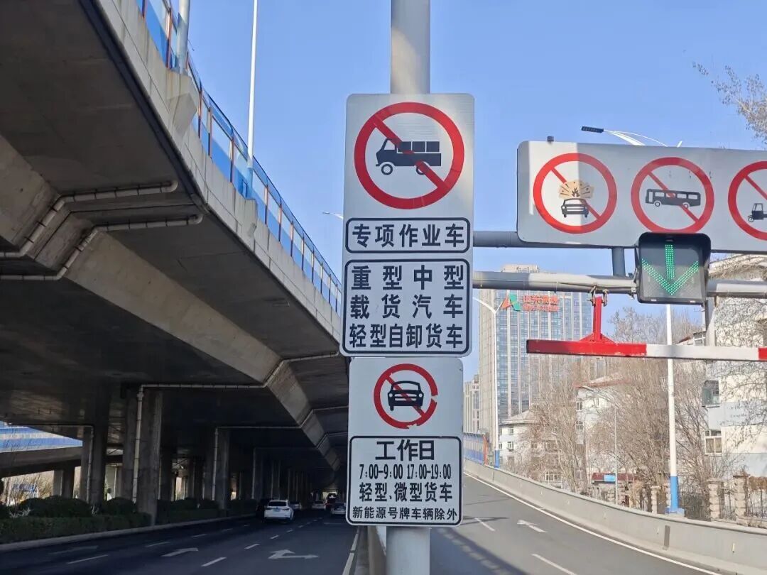 济南深夜接警，三辆电动自行车上高架？已召回！