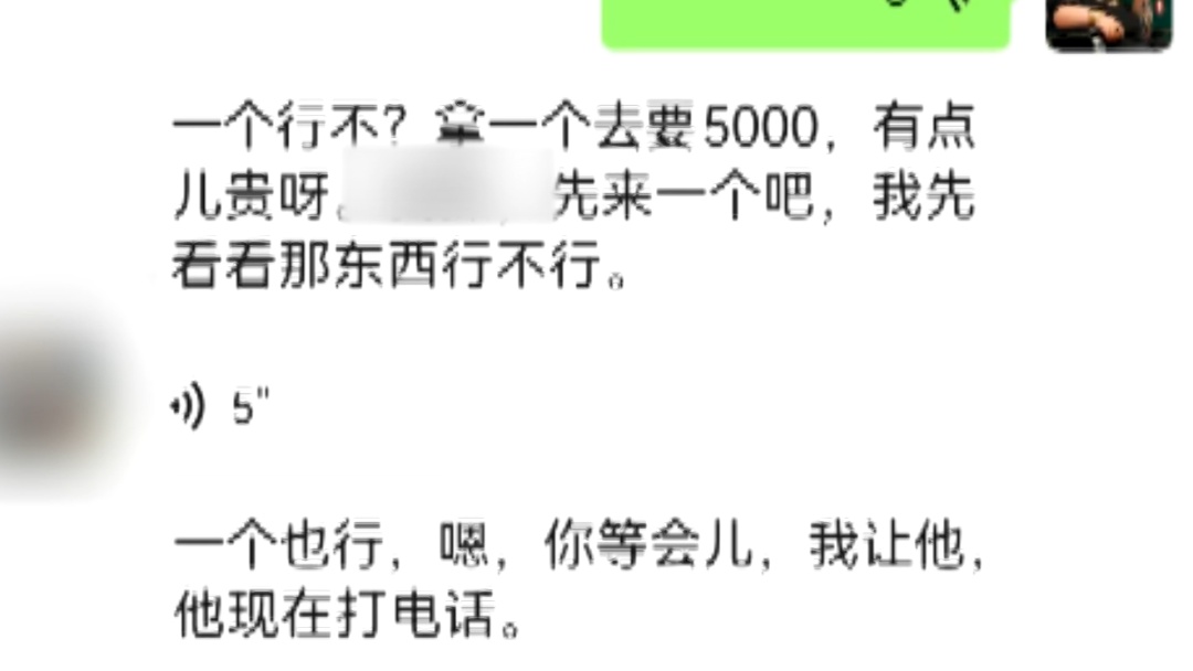 戒毒归来再踏歧途 以贩养吸难逃法网