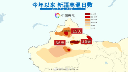 今年海南高温有多猛？