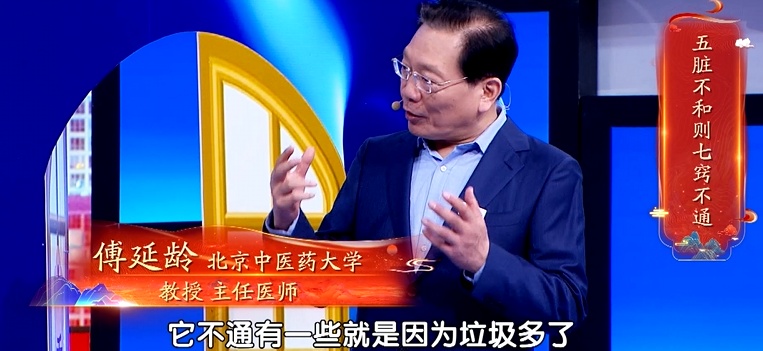 大脑有疾，耳朵先知，听到这种声音，当心脑梗已经找上门
