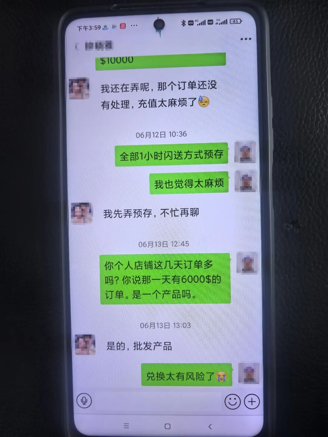 8万元转账打水漂？杭州警方多次上门“火眼金睛”识破“假TikTok跨境店”刷单骗局