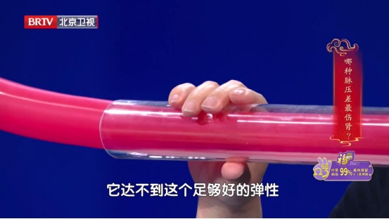 肾好不好，只要一个动作就知道，还有3个“护肾法宝”，赶紧学起来
