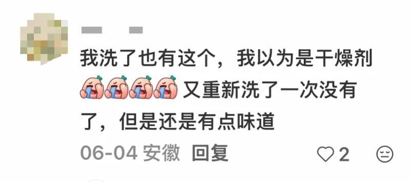 山姆热销品，男子用后头脑发胀、嗓子发痒，8月宝宝身上起疹！网友：我也中招了