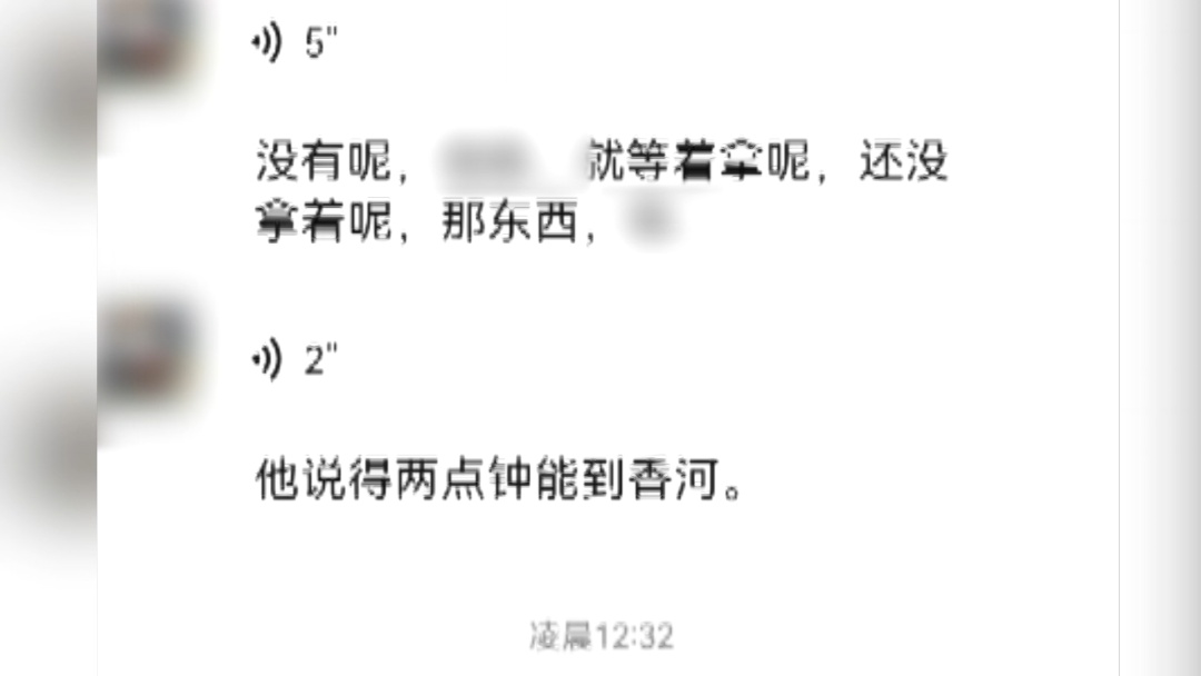 戒毒归来再踏歧途 以贩养吸难逃法网
