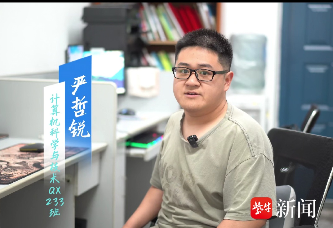 一则毕业告示“刷屏” ，背后藏着持续多年的暖心故事
