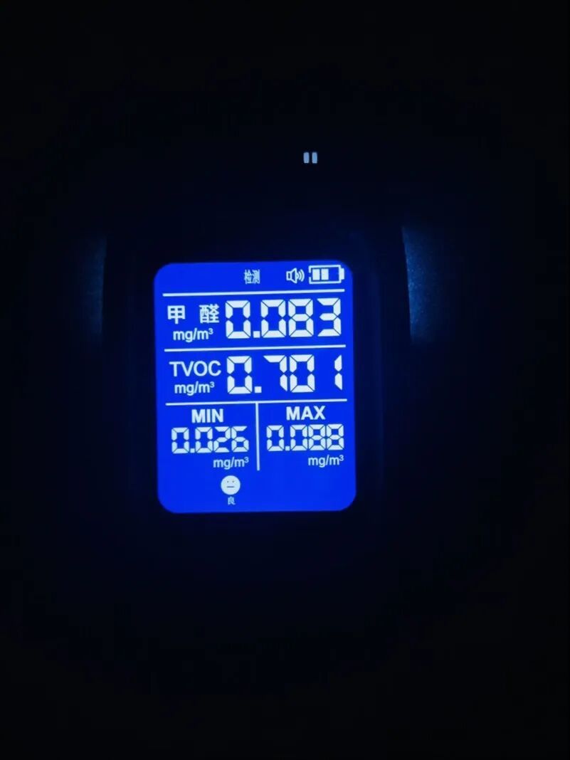 山姆热销品，男子用后头脑发胀、嗓子发痒，8月宝宝身上起疹！网友：我也中招了