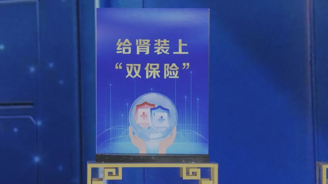 肾好不好，只要一个动作就知道，还有3个“护肾法宝”，赶紧学起来
