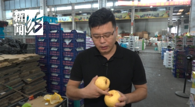 水果也分"公母" ？颜值越高越甜？一文读懂