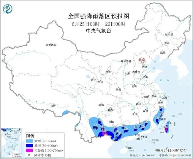 体感温度超45℃！广东继续加大“开水供应力度”→
