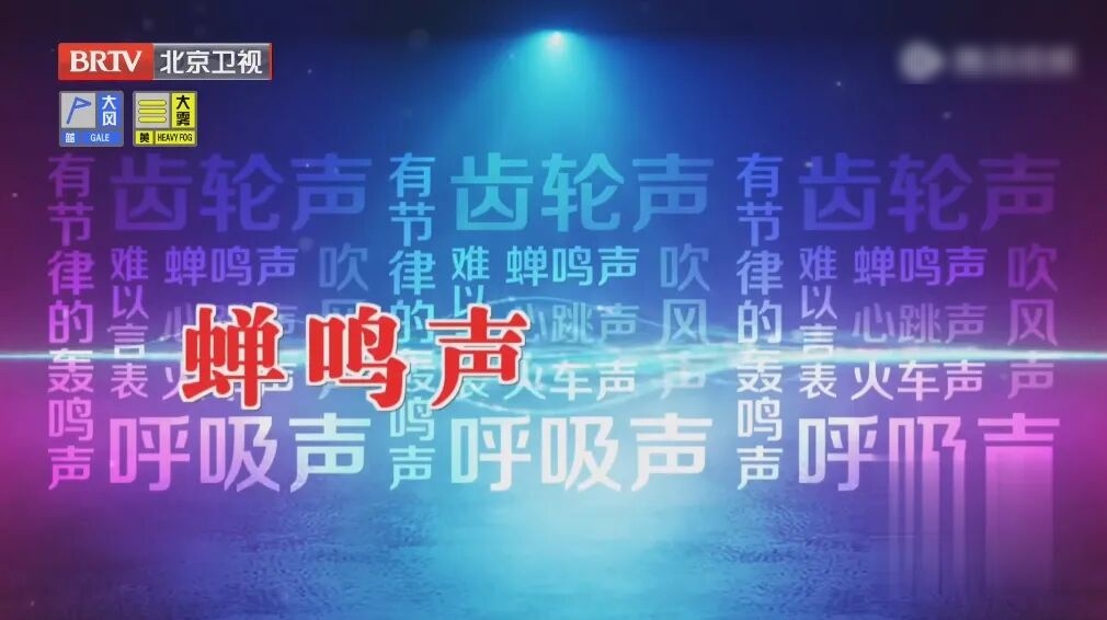 大脑有疾，耳朵先知，听到这种声音，当心脑梗已经找上门