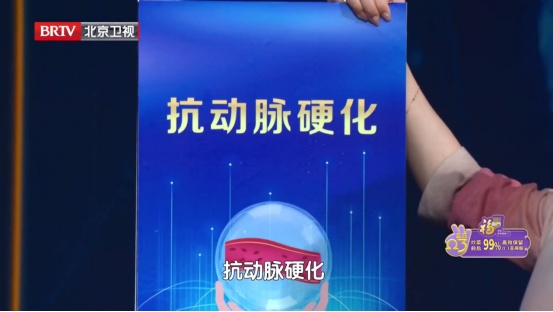 肾好不好，只要一个动作就知道，还有3个“护肾法宝”，赶紧学起来